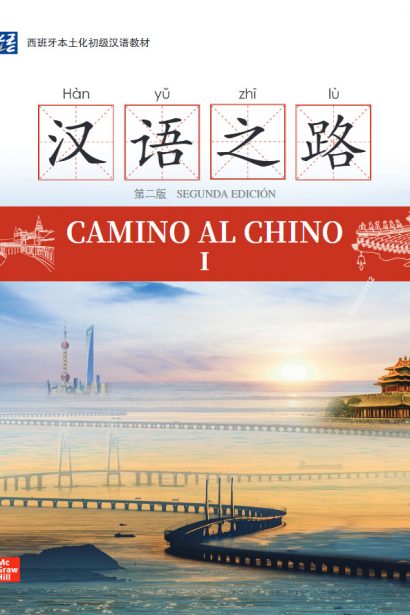 Camino al chino I