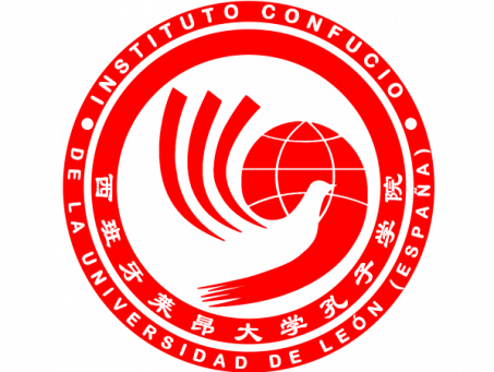 Instituto Confucio