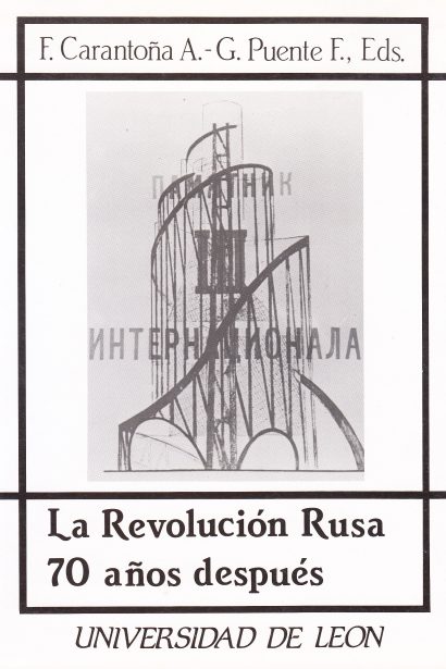 La Revolución rusa. 70 años después
