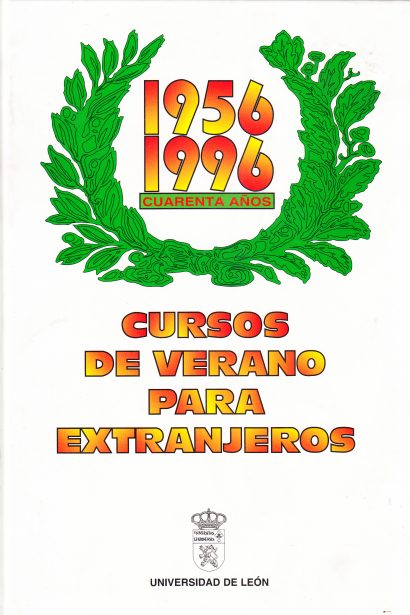 Cursos de verano para extranjeros. 1956 - 1996