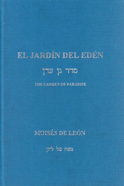 El jardín del Edén